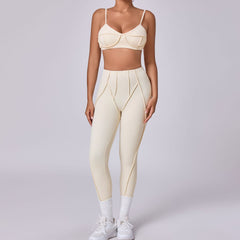 Sculpt Seamless Activewear Set –Beige