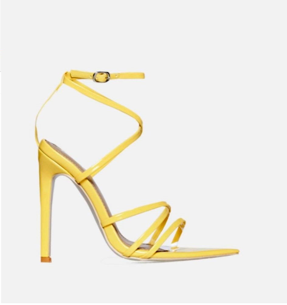 Trending Hello Yellow Heels